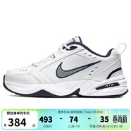 耐克（NIKE）官方男鞋女鞋AIR MONARCH IVM2K氣墊潮流運動(dòng)休閑鞋老爹鞋跑步鞋 415445-102 38.5