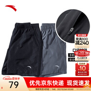 安踏速干褲丨運動(dòng)短褲男春夏季冰絲涼感休閑褲五分褲籃球跑步健身褲 【升級吸濕速干+高彈力】基礎黑-3 口袋拉鏈 XL (男適合180)