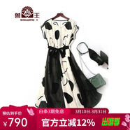 獸王連衣裙女桑蠶絲女士長(cháng)款無(wú)袖系帶公主裙高檔女裝裙子幾何圖案 黑白 L