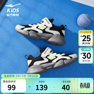 鴻星爾克兒童運動(dòng)鞋男女童春夏網(wǎng)面透氣魔術(shù)貼軟底耐磨休閑跑步鞋|小貝 【男密網(wǎng)】正黑/微晶白/云霧灰 -偏小1碼 35