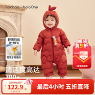 巴拉巴拉童裝嬰兒連體衣輕薄羽絨服寶寶衣服冬裝抱衣爬服男童女童萌趣 紅色糖葫蘆-白鴨絨 100 cm-充絨量53g