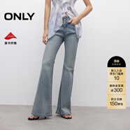 ONLY2025夏季新款辣妹設計感修身高腰喇叭褲牛仔褲女|125332002 J34 390洗水牛仔藍 S S褲長(cháng)減短