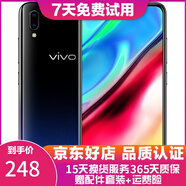 vivo Y93 水滴屏 全面屏 全網(wǎng)通4G游戲手機 雙卡雙待 黑色 4G+64G全網(wǎng)通  9成新