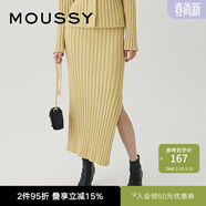 moussy 新品簡(jiǎn)約歐美風(fēng)側開(kāi)叉針織半身裙女010FAS70-7080 040酸橙色 00020/F
