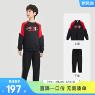 安踏兒童套裝男童裝2024秋季國潮衛衣長(cháng)褲兩件套裝針織運動(dòng)套裝 【男童款】夢(mèng)幻黑-3 100 cm/小童