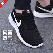 耐克（NIKE）官方艦店男鞋2025夏季新款運動(dòng)鞋Tanjun經(jīng)典網(wǎng)面透氣休閑鞋跑步鞋 黑色白/腳肥/寬/背高/拍大一碼 39