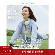 茵曼（INMAN）法式碎花高級感2025夏女新款休閑中長(cháng)吊帶連衣裙子 防曬襯衫-18424160 S