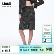 LIME FLARE朗姿萊茵福萊爾輕奢編織花呢套裝法式浪漫高級感薄紗拼接香風(fēng)外套 黑色半裙 S