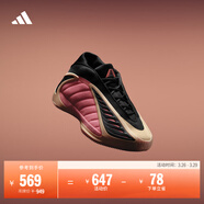 adidas 愛(ài)德華茲2代低幫boost專(zhuān)業(yè)籃球鞋男子阿迪達斯官方