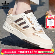 阿迪達斯（adidas）男鞋 26春新款三葉草DROP STEP LOW 2.0輕便透氣休閑鞋低幫板鞋 白色/棕褐 【曬圖返10】 42.5 碼/內長(cháng)265mm