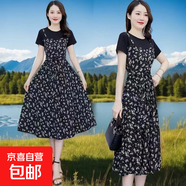 夏季新款冰絲碎花裙胖mm遮肚顯瘦大碼女裝洋氣拼接假兩件連衣裙子 黑色+（清新小白花連衣裙） 3XL 建議【130-140斤】
