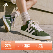 adidas「面包鞋」GRAND COURT BASE 00s休閑低幫板鞋男女阿迪達斯   綠色/沙漠棕/乳白色 (推薦女生選小半碼)   41