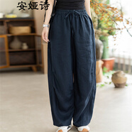 安婭詩(shī)亞麻休閑褲女春夏款文藝范拼接闊腿彎刀褲女寬松抽繩女裝長(cháng)褲子 藏青色 均碼