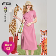 妖精的口袋收腰褶皺開(kāi)叉t袖連衣裙女2024夏新款簡(jiǎn)約氣質(zhì)顯瘦裙子 橡皮粉色 S