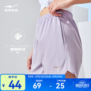 鴻星爾克短袖男夏季新款冰感速干衣跑步健身休閑百搭t恤衫運動(dòng)上衣T恤男士 【透氣運動(dòng)短褲女】淺粉紫-4008 XL