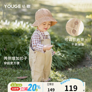 幼歌（YOUGE） 寶寶背帶褲春秋小童嬰兒褲男童女童大PP褲燈芯絨長(cháng)褲子 米色（66-90開(kāi)檔） 100 cm