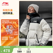 李寧火鍋羽絨服丨男女冬季保暖寬松立領(lǐng)短款防潑水科技不易靜電面包服 乳白色雪山定位印/黑色(433款)-4 【新年款】 L (女生選購建議偏小一碼)