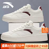 安踏男鞋活力板鞋春季低幫薄底皮面防潑水小白鞋男休閑鞋學(xué)生運動(dòng)鞋子 【薄底】白/絳紅色8067-4 44.5