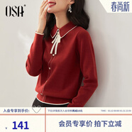 歐莎（OSA）千金小香風(fēng)減齡內搭娃娃領(lǐng)針織衫2025秋新款打底衫毛衣女上衣氣質(zhì) 紅色 S