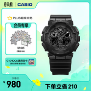卡西歐（CASIO）G-SHOCK GA-100CF拆彈專(zhuān)家 時(shí)尚運動(dòng)男士手表 石英手表 GA-100CF-1APR-200米防水