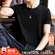 耐克（NIKE）官方男裝 26夏季新款輕盈透氣運動(dòng)服快干舒適時(shí)尚百搭短袖T恤衫男 飛人logo/Jordan/黑色 XL 【建議150-170斤左右】