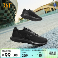 361°運動(dòng)鞋女士春夏季網(wǎng)面透氣通勤休閑減震慢跑步女鞋子681832270-4