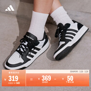 adidas ENTRAP美式校園風(fēng)運動(dòng)少年感復古籃球風(fēng)板鞋男女阿迪達斯   白色/黑色   47