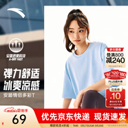 安踏（ANTA）多彩T | 短袖T恤男女夏季圓領(lǐng)上衣情侶同款吸濕排汗寬松休閑短T 【經(jīng)典logo】天水藍8103-13 4XL 男195/女190