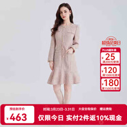 BUOUBUOU2026春季新品法式優(yōu)雅小香風(fēng)荷葉下擺粗花呢長(cháng)袖連衣裙女 粉色R25 M