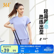 361°短袖女潮流t恤女士春夏季新款速干衣運動(dòng)跑步瑜伽服662424126H-3