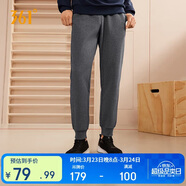 361°運動(dòng)褲男士春夏季休閑衛褲束腳跑步寬松針織長(cháng)褲子男652334707D-2