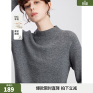 ELLE【100%綿羊毛】高領(lǐng)毛衣女2025秋冬新款新年保暖內搭羊毛針織衫 淺灰（半高領(lǐng)升級版） S