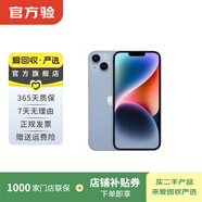 Apple蘋(píng)果iPhone17/16/15/14/13/12pro/max系列 二手手機內存以質(zhì)檢報告為準 蘋(píng)果 iPhone 14 Plus