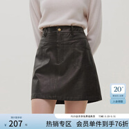 范思藍恩23FS14612 咖色小皮裙a字半身裙女新款秋冬高腰短裙 油畫(huà)摩卡 XL