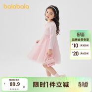 巴拉巴拉童裝女童連衣裙兒童針織裙子2025春蝴蝶結網(wǎng)紗裙甜美209125111003