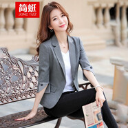 簡蜓小西裝外套女新款夏短款七分袖上衣韓版休閑百搭網(wǎng)紅小西服女 深灰色西裝 XL（建議：110-120斤）