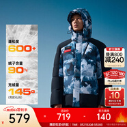 安踏冰甲羽絨丨鴨絨連帽短羽絨服男冬季戶(hù)外保暖棉服152447926 【武大靖同款】滿(mǎn)地印/基礎黑-7 XL /180