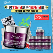 科顏氏（Kiehl's）紫玻A面霜75ml 緊致修護淡紋修顏霜護膚品禮盒 生日禮物