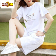 初徑純棉大碼休閑套裝女夏2026新款韓版寬松短袖短褲學(xué)生運動(dòng)服兩件套 白色套裝字母花 XXS