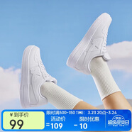 特步情侶男女板鞋小白鞋空軍一號春夏透氣耐磨百搭運動(dòng)板鞋休閑鞋