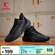 喬丹籃球鞋男鞋破影6mid緩震耐磨運動(dòng)鞋舒適百搭青少年戰靴