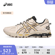 亞瑟士ASICS男鞋女鞋越野舒適運動(dòng)鞋耐磨戶(hù)外復古慢跑鞋 GEL-KAHANA 8 卡其色(情侶款) 46