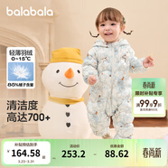 巴拉巴拉童裝嬰兒連體衣輕薄羽絨服寶寶衣服冬裝抱衣爬服男童女童萌趣 白藍色調-白鴨絨 90 cm-充絨量47g