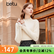 百圖betu女裝冬季新款毛衣蕾絲花邊半高領(lǐng)長(cháng)袖打底衫女2311T30 米白 L