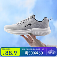 貴人鳥(niǎo)男鞋運動(dòng)鞋新款透氣休閑鞋網(wǎng)面輕跑鞋男款跑步鞋 淺灰 42