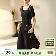 尚都比拉短袖連衣裙女夏季時(shí)尚通勤中長(cháng)款a字裙釘珠收腰顯瘦裙子 黑色 L