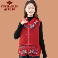 俞兆林（YUZHAOLIN）媽媽秋冬裝復(fù)古盤扣羊羔絨馬甲外套中老年女短款刺繡國風(fēng)坎肩背心 紅色 XL (參考90-110斤)