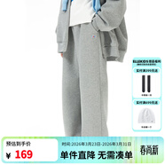 ELLE KIDS童裝 法式戴帽拉鏈衛衣衛褲套裝男女童春夏季運動(dòng)裝衛衣/衛褲可選 灰色褲子 140