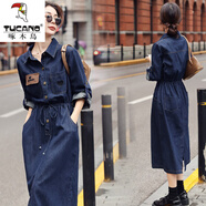 啄木鳥(niǎo)（TUCANO）歐洲站高級氣質(zhì)牛仔裙連衣裙潮2025秋新款女時(shí)尚休閑顯瘦減齡長(cháng)裙 藍色【袖子可卷起來(lái)】 L 【110-120斤】