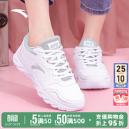 安踏運動(dòng)鞋女鞋春季新款防水皮面跑步鞋休閑鞋百搭輕便軟底減震小白鞋 【店長(cháng)力薦熱賣(mài)皮面防水鞋】白色 35.5 (220mm)